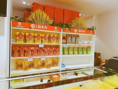 -北京稻香村(长白岛店)