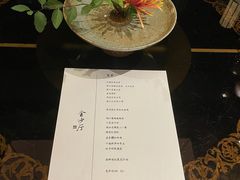 -杭州西子湖四季酒店·金沙厅