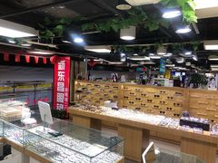 -三叶眼镜城(八佰伴店)
