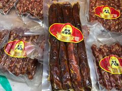 -中国农业博物馆