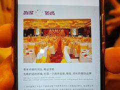 -半岛太子酒家(海港城店)