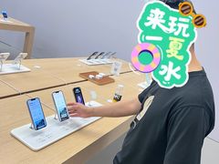 -Apple零售店(深圳益田假日广场店)