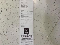 -佳雯宠物医院(金华南路分院)