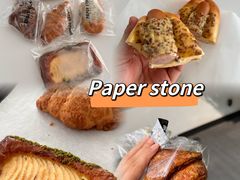 -PAPER STONE BAKERY(天环店)