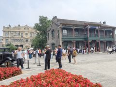 -张学良旧居陈列馆