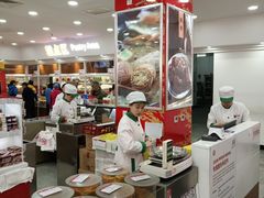 -北京稻香村(第三店)