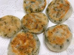 草头饼-壹只菜·崇明本地特色菜(崇明南门店)