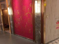 -康逸居·始于2002(海安店)