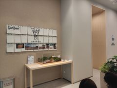 -Seesaw Coffee(武商MALL·武广店)