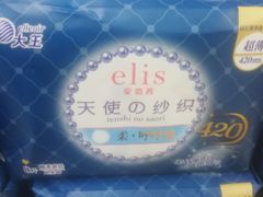 -青岛利群四方购物广场