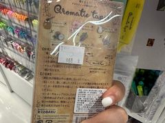 -优你客(久光百货店)