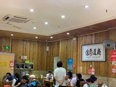大堂-肆姐面粉馆(坡子街店)