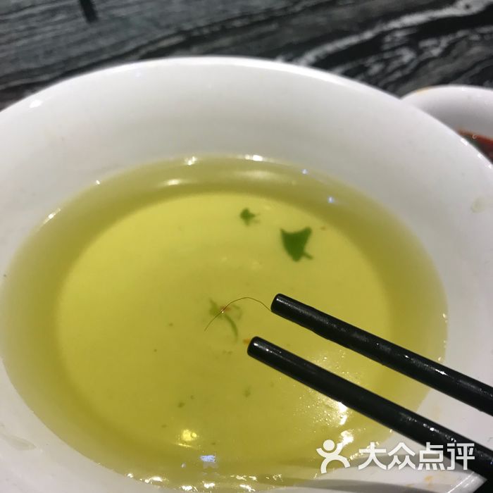 悠悠熏衣草 悠悠熏衣草 谢雅麒8888