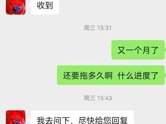 -富力文体中心羽毛球馆