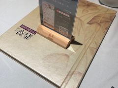 -翡翠江南(国贸商城店)