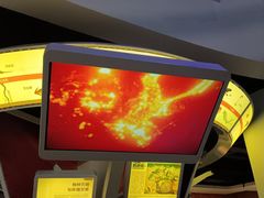 -苏州青少年科技馆