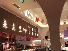 -来龙里 精致 东南亚餐室(万象城店)