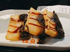 -探鱼·鲜青椒爽麻烤鱼(领展购物广场店)