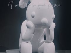 -上海宝龙美术馆