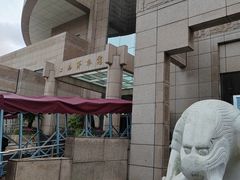 -上海博物馆(人民广场馆)