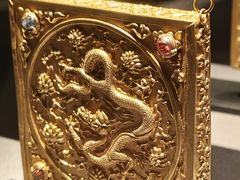 -上海观复博物馆