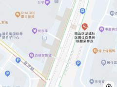 -深圳来福士广场