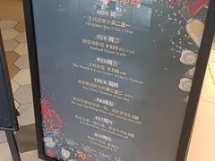 -斯普汇生蚝牛排馆(中骏世界城店)