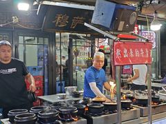 -清真·穆萨砂锅(大皮院店)