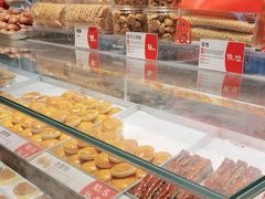 -東更道点心行(北京龙湖熙悦天街店)