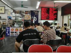 -嘉升大排档(番禺总店)