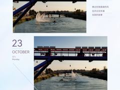 -上海海昌海洋公园