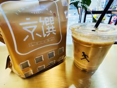 -京馔手工吐司(春熙路店)