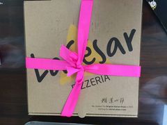 榴莲比萨-乐凯撒披萨(正佳广场店)