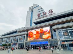 -贵阳站
