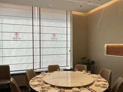 -羊瑞堂·横山炖羊肉·陕菜(未央路旗舰店)