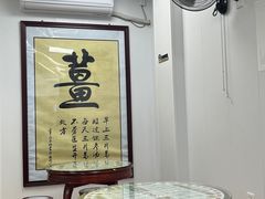 -黄氏正轩牛奶甜品专家(茶山店)