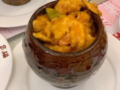罐焖虾仁-华梅西餐厅(哈尔滨中央大街店)