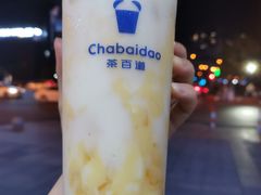 -茶百道(世纪大道店)