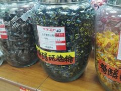 -百年义利(榴乡路店)