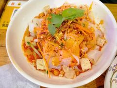 石河子凉皮-疆里疆外·和田烤肉·清真