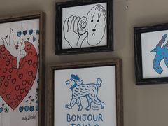 -Money Shops(愚园路店)