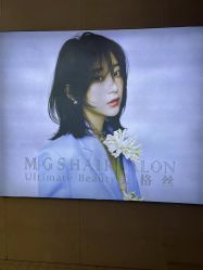-美格丝M.G.S Hair Salon