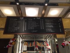 -西点坊(浦东香格里拉店)