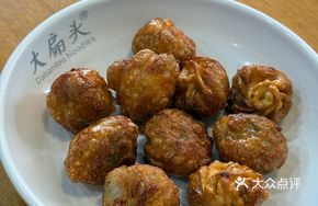 Crispy Steamed Buns