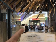 -金逸影城(广州海珠城激光IMAX店)