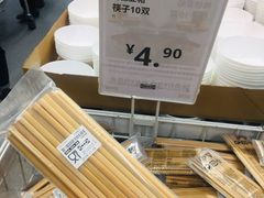 -宜家家居(西安未央商场店)