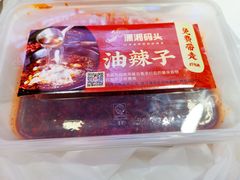 -潇湘码头·鲜湘菜(清河店)