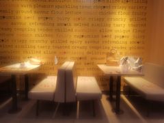 -麦当劳(望京国际商业中心店)