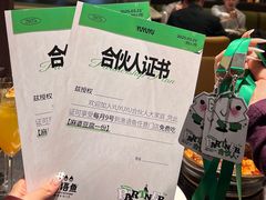 -渔语鱼新川菜Bistro(万象天地店)