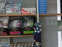-瑞鹏·疫苗·绝育·宠物医院(金沙洲店)
